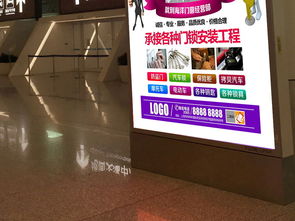 專業(yè)開鎖配鎖海報(bào)與信息系統(tǒng)集成服務(wù) 一站式設(shè)計(jì)與解決方案