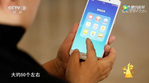 曝光與查處 廢血包再生、辣條車間亂象與POS機盜刷隱患