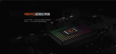 智能POS機(jī) 榮獲2017年iF設(shè)計(jì)大獎(jiǎng)的創(chuàng)新產(chǎn)品設(shè)計(jì)