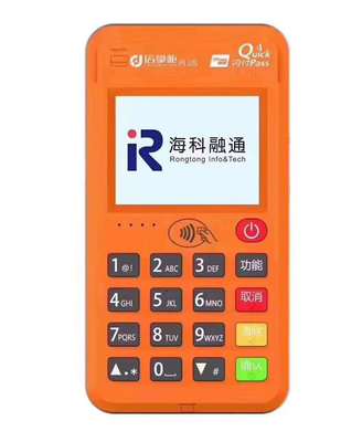 POS貸宣傳與POS機(jī)營(yíng)銷(xiāo)策略全解析