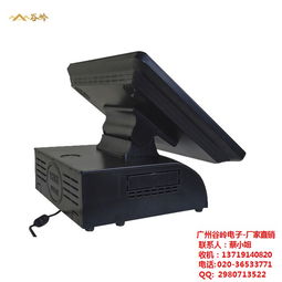 廠家直銷超市收款機 經(jīng)濟實惠與專業(yè)集成服務的完美結合