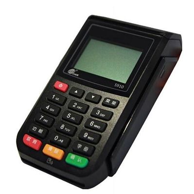 便攜式移動(dòng)POS機(jī)銷售指南 崇左低費(fèi)率POS機(jī)選購(gòu)全攻略