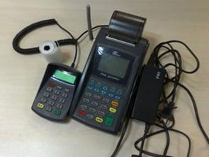 移動POS機辦理與信息系統集成服務的融合與協同